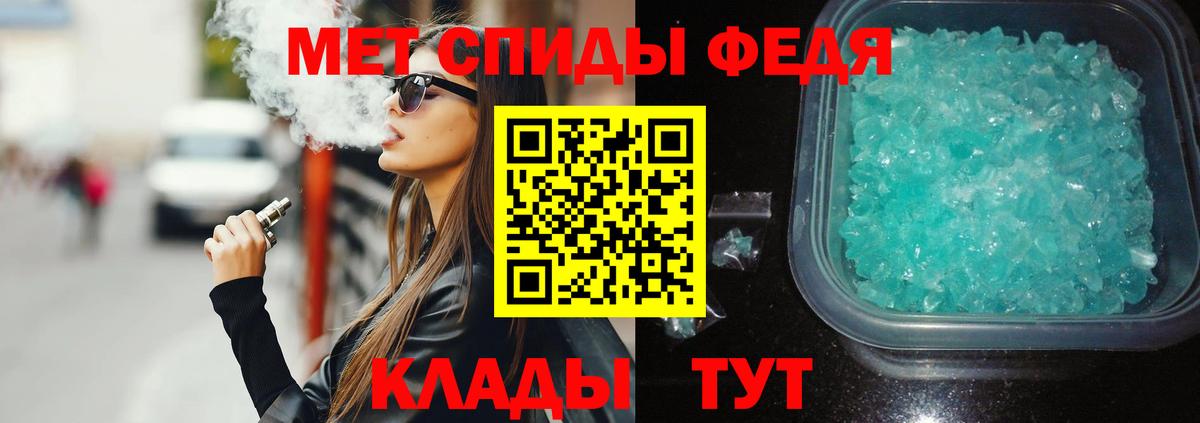 АМФЕТАМИН  Новосибирск  Амфетамин 98% 