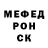 Марки NBOMe 1500мкг Domo Kun