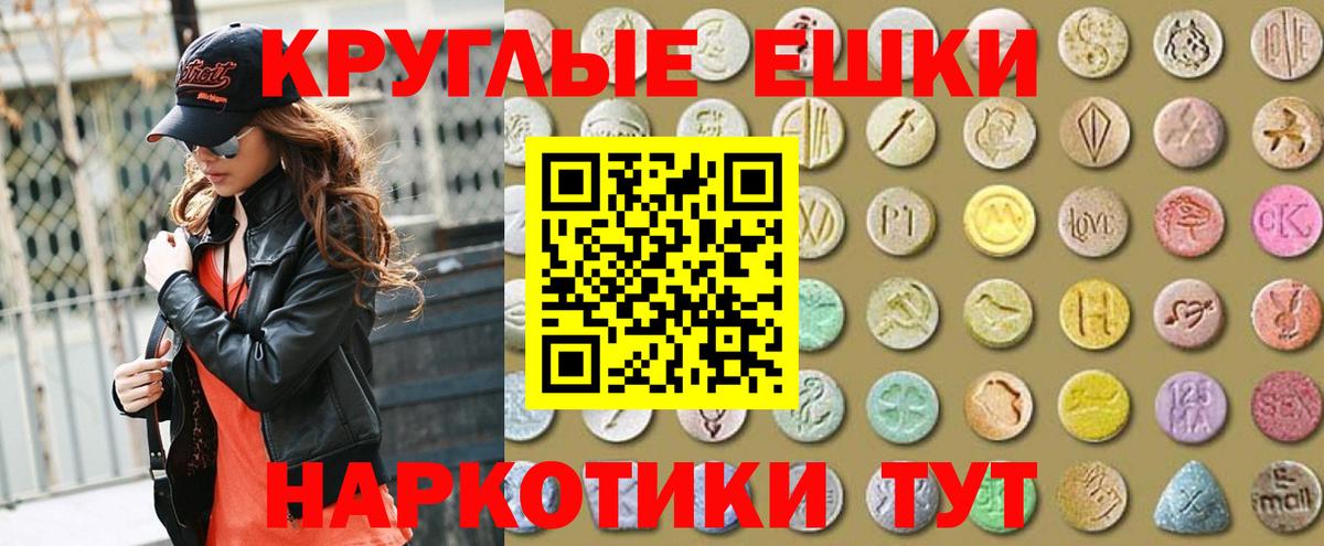 Новосибирск  Кокаин  ЭКСТАЗИ  Канабис  Где продают наркотики?  Мефедрон кристаллы  Гашиш  Гашиш  A PVP СОЛЬ   МЕФ  