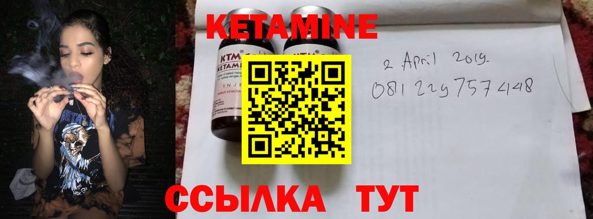 АМФЕТАМИН Новосибирск
