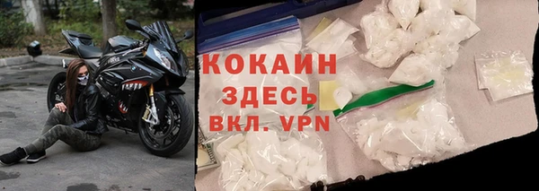 а пвп мука Пестово