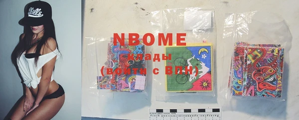 а пвп мука Пестово