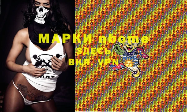 марки lsd Остров