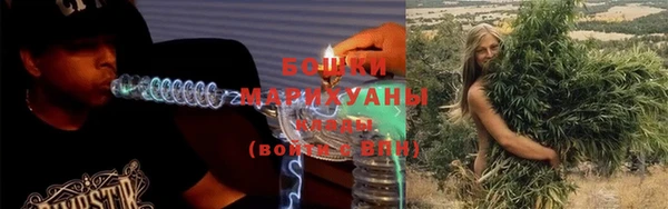 метамфетамин Пересвет