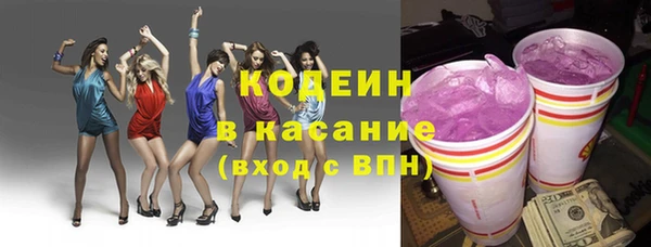 a pvp Ветлуга
