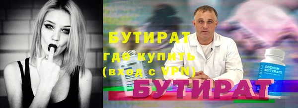 кокаин колумбия Переславль-Залесский