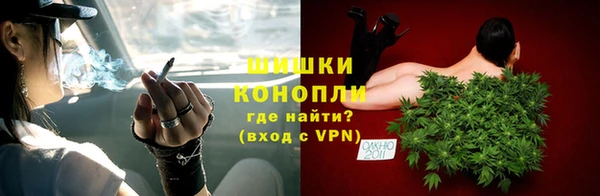 кокаин колумбия Переславль-Залесский