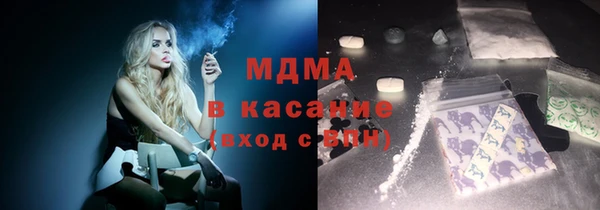 а пвп мука Пестово