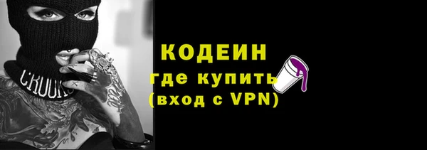 кокаин колумбия Переславль-Залесский