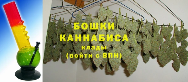 метамфетамин Пересвет