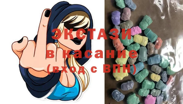 марки lsd Остров