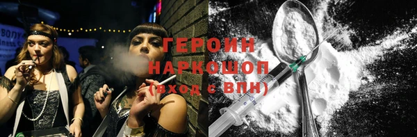 марки lsd Остров