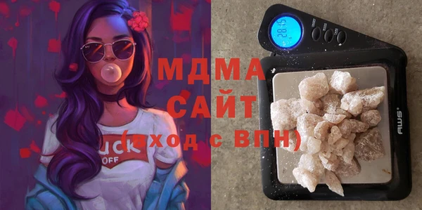 марки lsd Остров