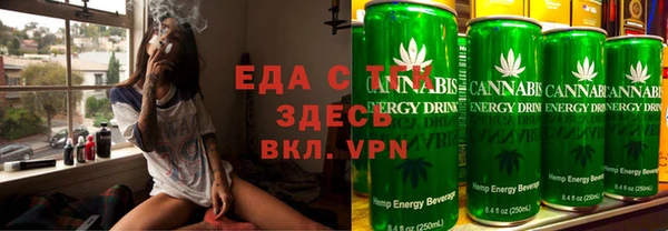 мдпв Осинники