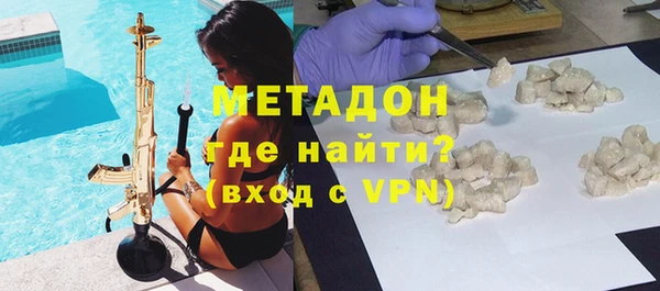марки lsd Остров
