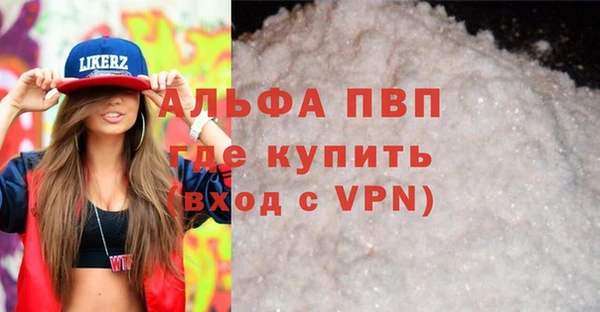 марки lsd Остров