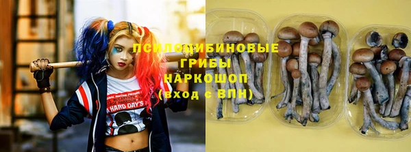 марки lsd Остров