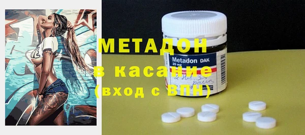 марки lsd Остров