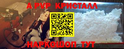тгк Кинель