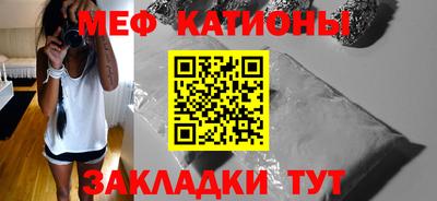 тгк Кинель
