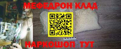 MDMA Premium VHQ Кингисепп