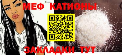 сатива Кимры