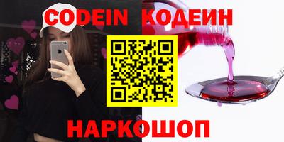 бошки Азнакаево