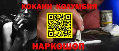 бошки Азнакаево