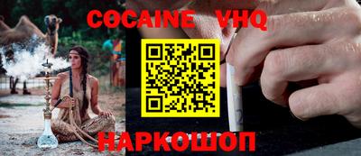 сатива Кимры