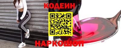 сатива Кимры
