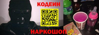 бошки Азнакаево