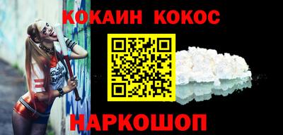 мефедрон мука Абакан