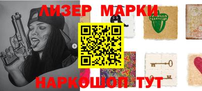 мефедрон мука Абакан