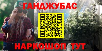 MDMA Premium VHQ Кингисепп