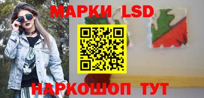 мефедрон мука Абакан