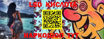 мефедрон мука Абакан