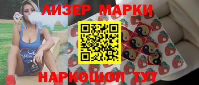 тгк Кинель