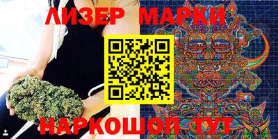 MDMA Premium VHQ Кингисепп
