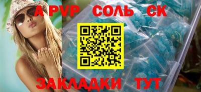 MDMA Premium VHQ Кингисепп