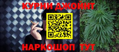 мефедрон мука Абакан