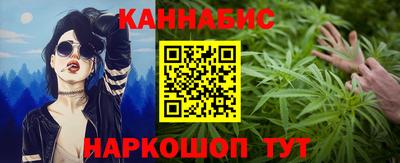 тгк Кинель