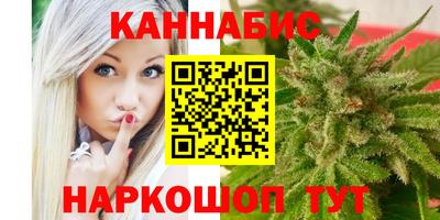 тгк Кинель