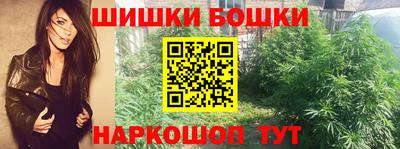 мефедрон мука Абакан