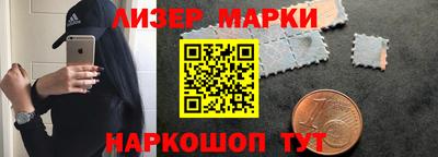 бошки Азнакаево