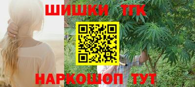MDMA Premium VHQ Кингисепп