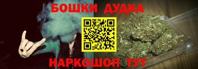 MDMA Premium VHQ Кингисепп