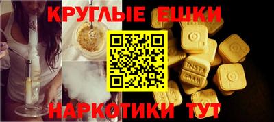 сатива Кимры