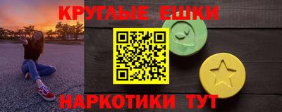 MDMA Premium VHQ Кингисепп