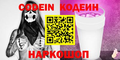 сатива Кимры