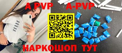 MDMA Premium VHQ Кингисепп